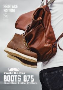red wing 875 boots